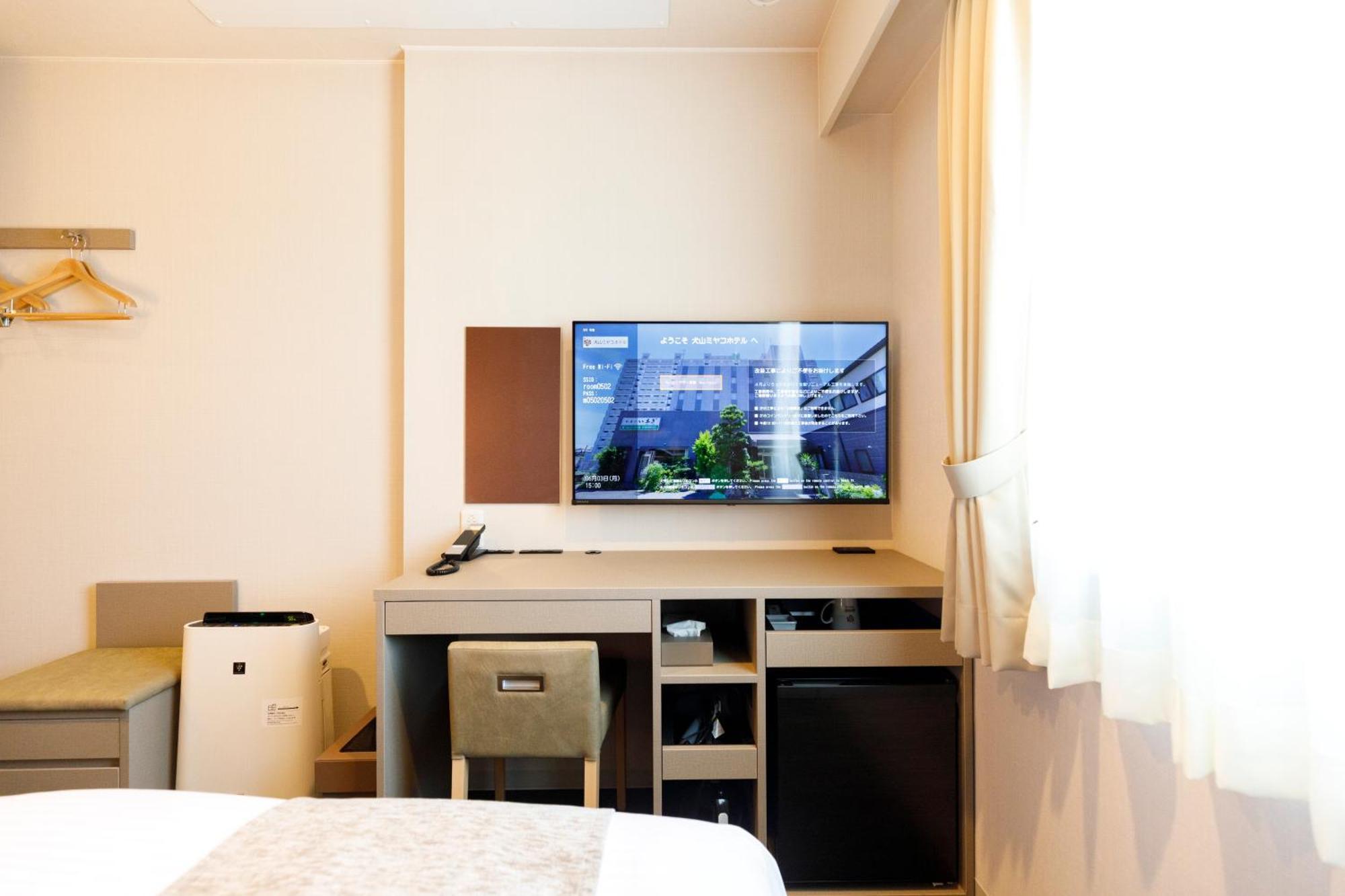 โรงแรมอินุยะมะ มิยะโกะ อินุยามะ ภายนอก รูปภาพ